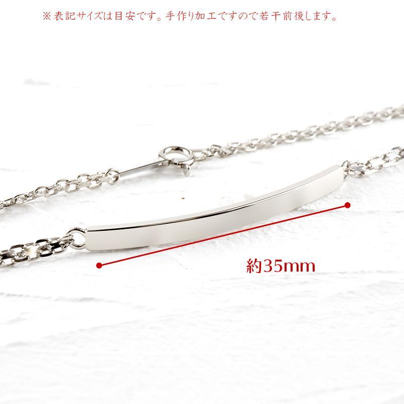 プラチナ ブレスレット メンズ バングル pt900 pt850 刻印可能 シンプル プレート フランチェーン 地金 男性 送料無料 人気 セール saleの画像