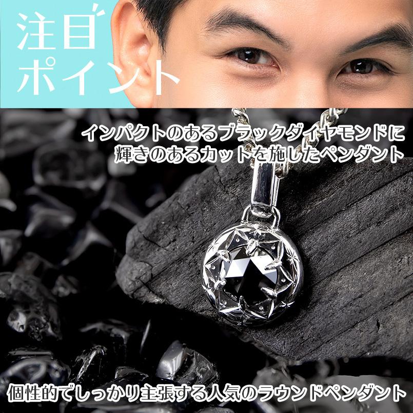 ジュエリー工房アトラス プラチナ ネックレス 喜平 トップ メンズ 