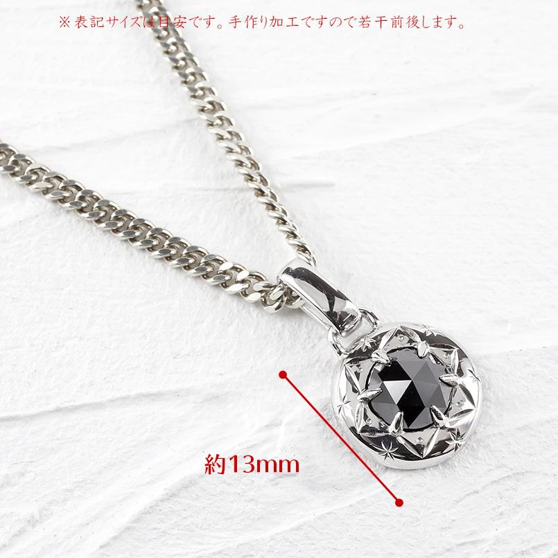 ジュエリー工房アトラス シルバー ネックレス トップ メンズ 喜平用