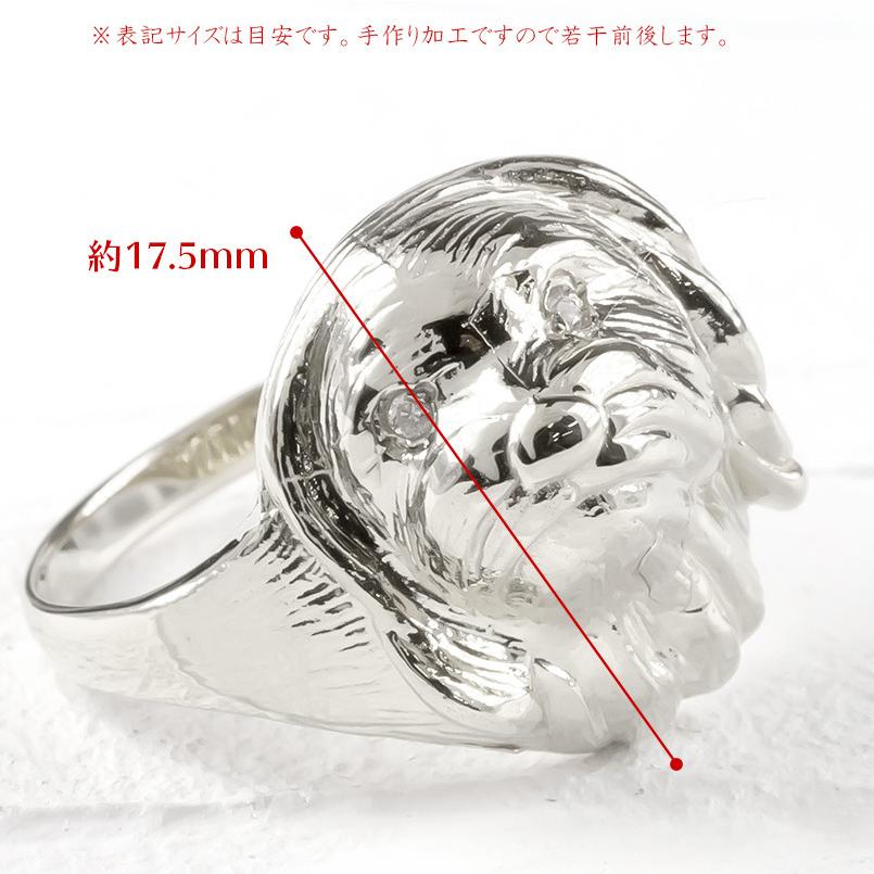ジュエリー工房アトラス シルバー リング シーズー ダイヤモンド 