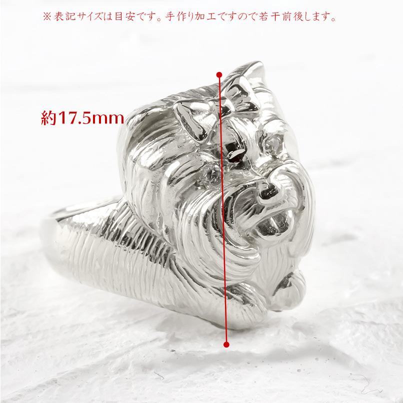 婚約指輪 ダイヤ 安い シルバー リング ヨークシャーテリア ダイヤモンド 指輪 sv925 ピンキーリング 犬 動物 アニマル 女性 送料無料 セール saleの画像