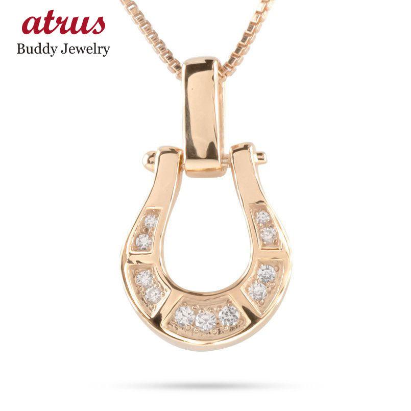 ゴールド ネックレス トップ ダイヤモンド 馬蹄 リバーシブル メンズ 10金 ピンクゴールドk10 エポキシ樹脂 ペンダント バテイ ポップ 送料無料 セール SALE