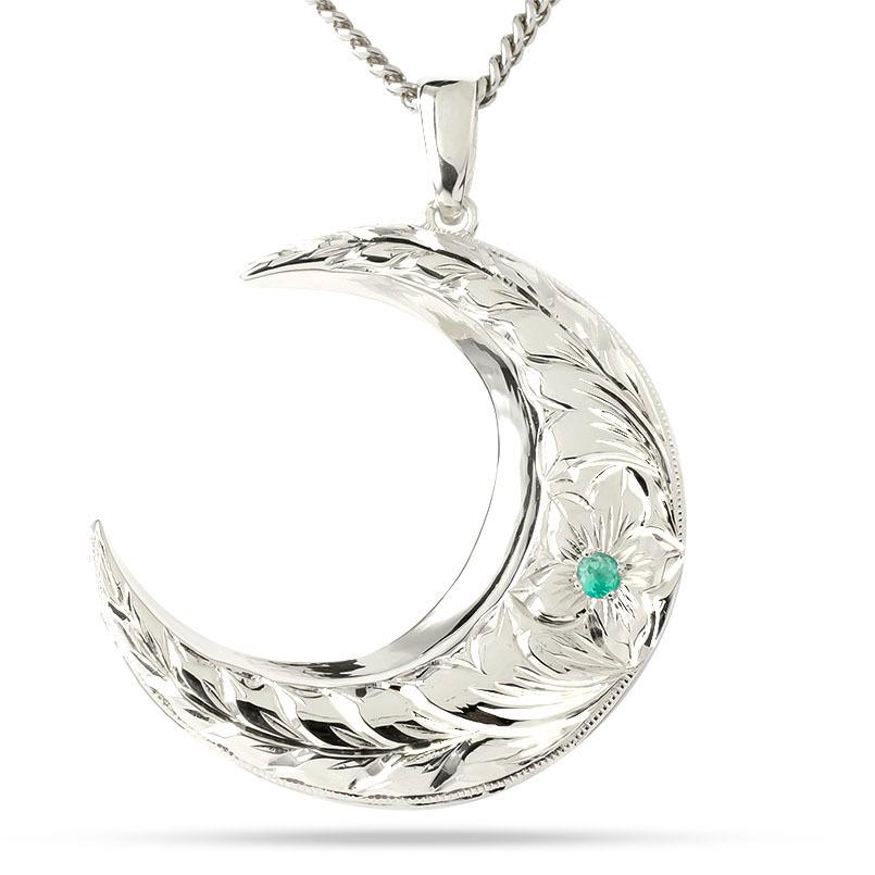 限定製作 ゴールド ネックレス メンズ ハワイアンジュエリー トップ 喜平用 エメラルド 三日月 ペンダントトップ ホワイトゴールドk10 チェーン キヘイ 新しいコレクション Www Kslcity Com My