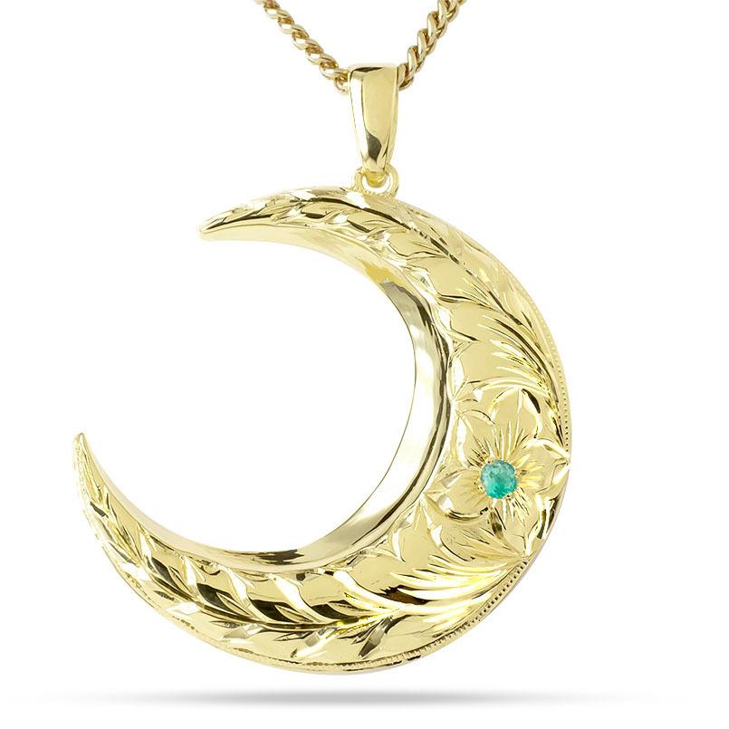 メール便無料 インパクトのある月モチーフ メンズジュエリー 18金 人気 クリスマス 送料無料 キヘイ プルメリア イエローゴールドk18 ペンダントトップ 三日月 エメラルド 喜平 トップ ハワイアン メンズ ネックレス メンズアクセサリー Www Solidarite Numerique Fr