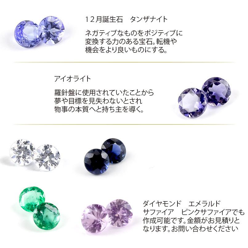 プラチナ ネックレス トップ メンズ 三日月 選べるバリエーション 選べるハワイアン スター ムーン グリッター pt900 ペンダント 送料無料 人気 セール saleの画像