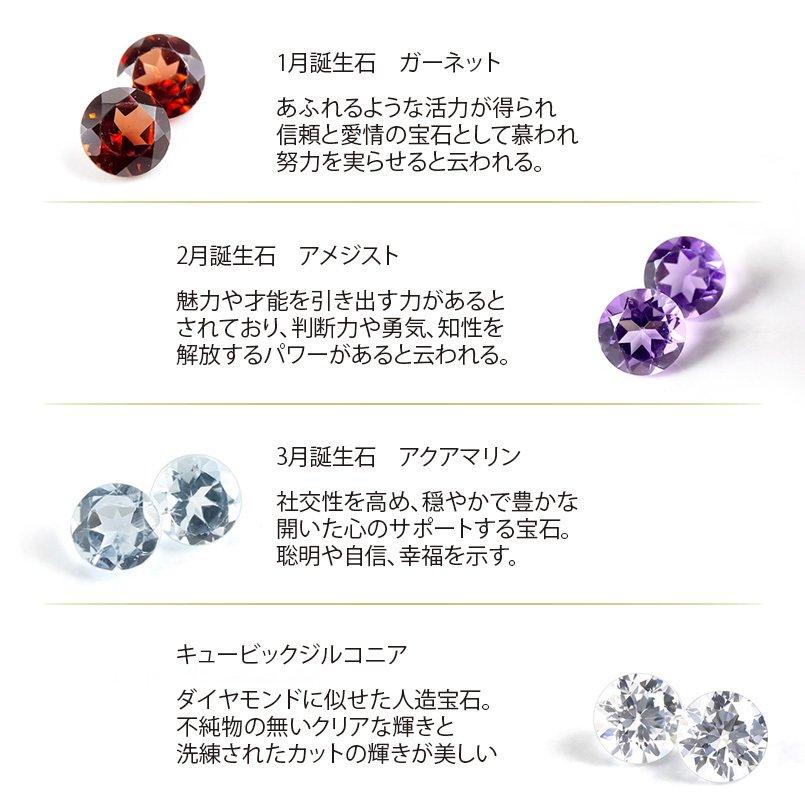 シルバー ネックレス トップ メンズ 三日月 選べるバリエーション 選べるハワイアン スター ムーン グリッター sv925 ペンダント 送料無料 人気 セール saleの画像