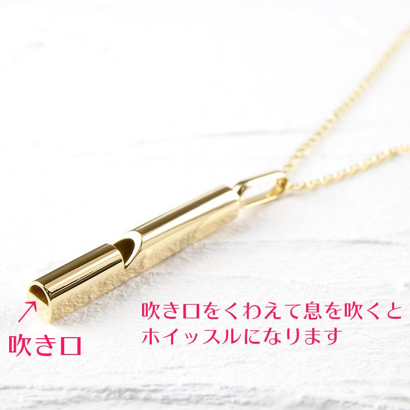 ジュエリー工房アトラス 18金 ネックレス トップ メンズ ダイヤモンド 
