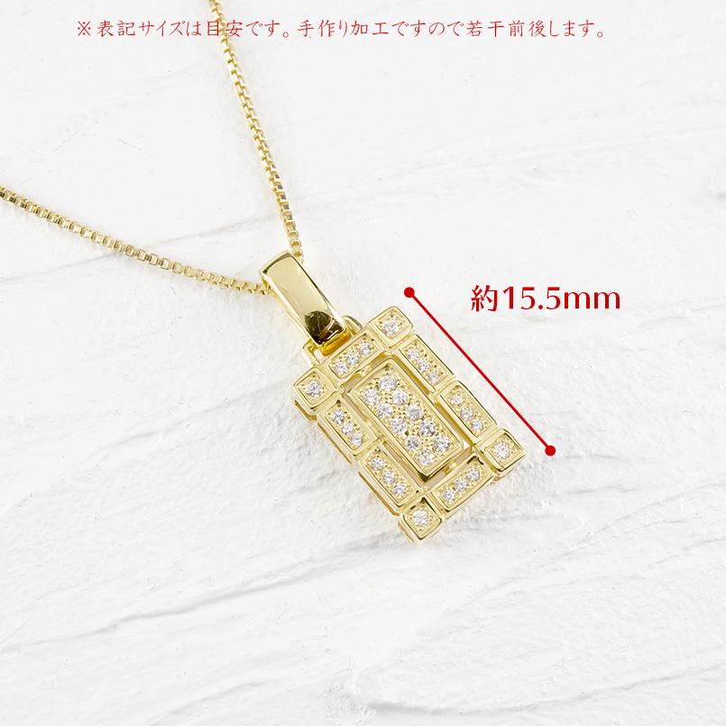2026年 18金 ネックレス トップ キュービックジルコニア メンズ ゴールド 18k イエローゴールドk18 ペンダント 男性 大人 クラシック 送料無料 人気 セール SALE 【MYK1278274199】(44676円)