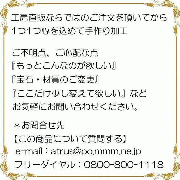 シルバー 18金 ネックレス トップ メンズ フラワーオブライフ sv925 イエローゴールドk18 ペンダント 透かし 幾何学模様 送料無料 セール saleの画像