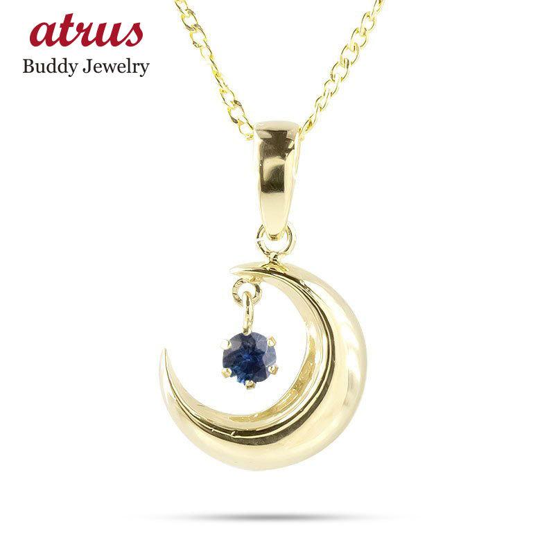売れ筋新商品 サファイア トップ ネックレス ゴールド レディースネックレス 三日月モチーフ 三日月 送料無料 9月誕生石 ムーン 月 女性 チェーン ペンダント イエローゴールドk10 10k 10金 レディース レディースアクセサリー