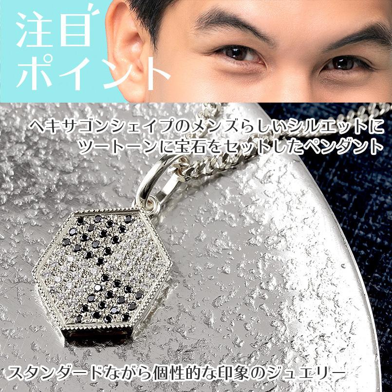 シルバー ネックレス トップ メンズ 喜平用 ブラックダイヤモンド ダイヤモンド ヘキサゴン ペンダント sv925 男性用 キヘイ 個性的 送料無料 セール saleの画像