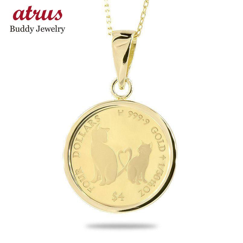 24金 ネックレス トップ コイン 純金 猫 21年 純金貨 エリザベス女王 イギリス イエローゴールドk18 1 30オンス リバーシブル ケース付 あすつく miy ジュエリー工房アトラス 通販 Yahoo ショッピング
