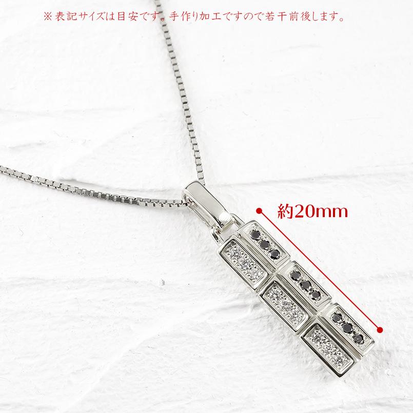 シルバー ネックレス メンズ ダイヤモンド ブラックダイヤモンド トップ バーネックレス sv925 ペンダント チェーン 男性用 送料無料 人気 セール saleの画像