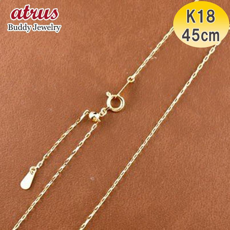 半額販売中 18金ネックレス メンズ アジャスター付 ネックレス 45cm あずきチェーン イエローゴールドk18 0 9ミリ幅 アズキチェーン18k 18金 地金ネックレス 人気 代引き手数料無料 Paynow Universalpapershredding Com