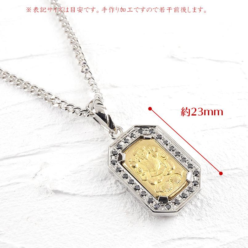 ジュエリー工房アトラス 純金 ネックレス 24金 トップ メンズ プラチナ