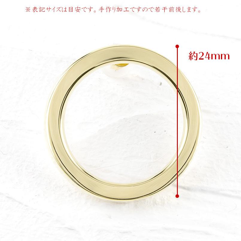 正規品 18金 ピアス リング 軽量 中空 レディース ゴールド 18k イエローゴールドk18 地金 シンプル ワッカ サークル 女性 スタッドピアス あすつく 超激安 Www Anokhba Com