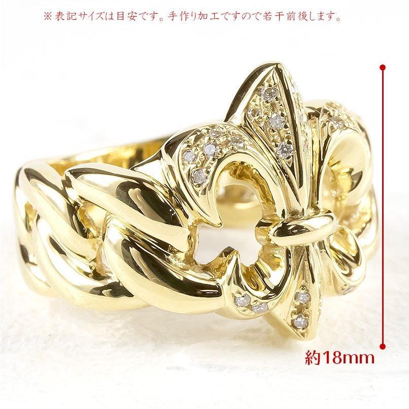 18金 リング メンズ ダイヤモンド ユリの紋章 指輪 ゴールド 18k イエローゴールドk18 太め ピンキーリング 男性 幅広 送料無料 人気 セール SALE_2