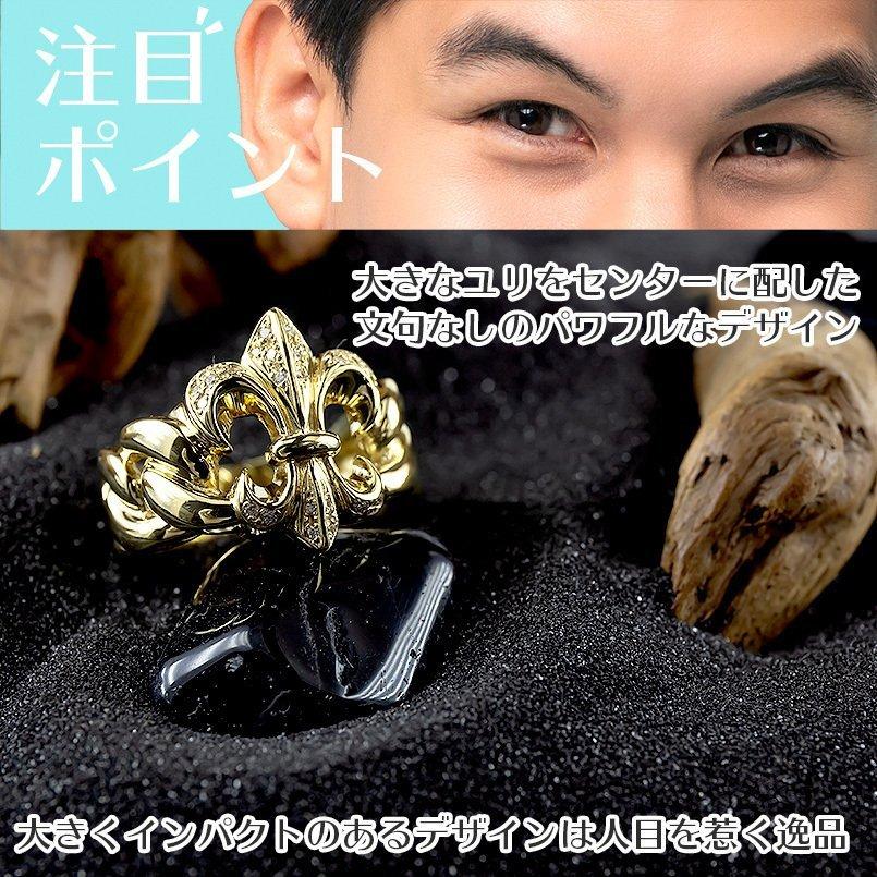 18金 リング メンズ ダイヤモンド ユリの紋章 指輪 ゴールド 18k イエローゴールドk18 太め ピンキーリング 男性 幅広 送料無料 人気 セール SALE_3