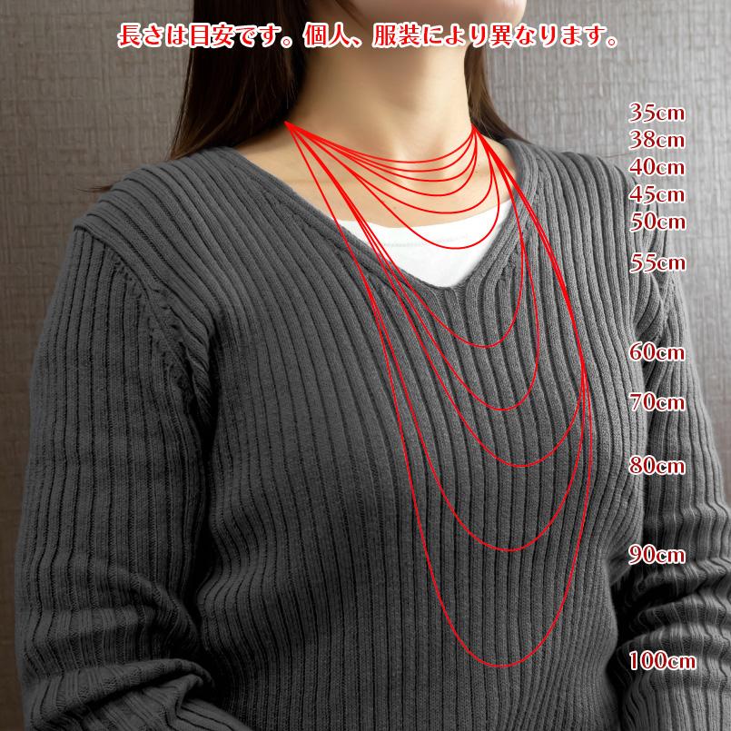 Les Bonbon（ル ボンボン）ECLAIR ロング ネックレス K10 ネックレス