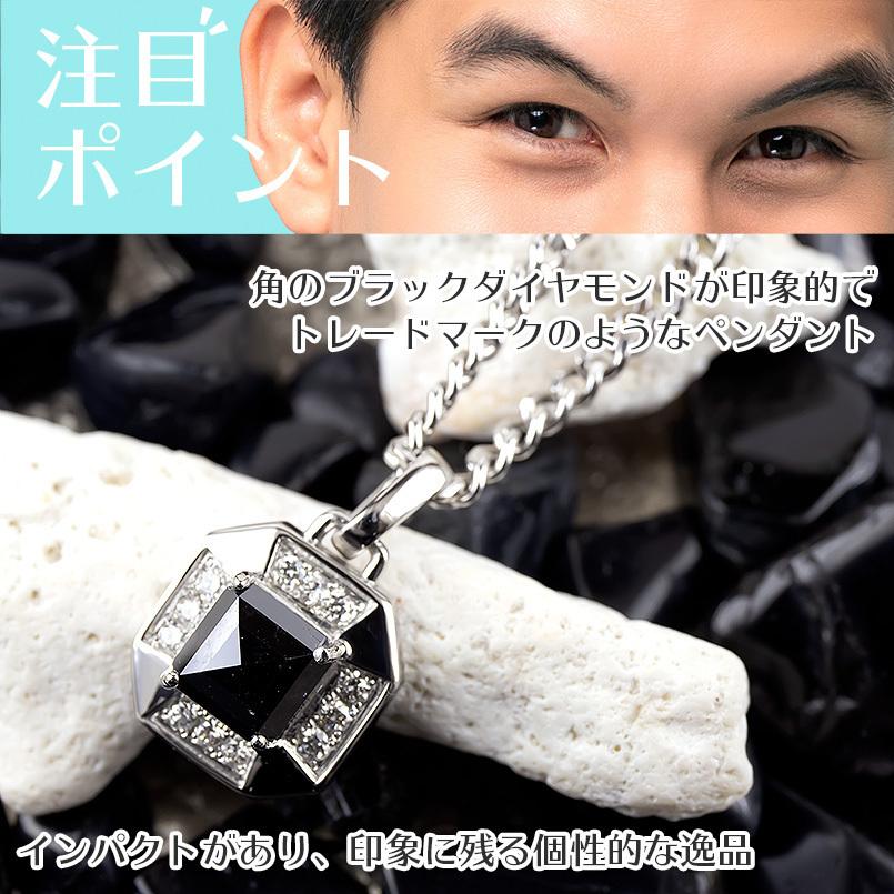 ジュエリー工房アトラス プラチナ ネックレス トップ メンズ 喜平 