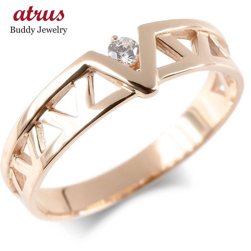 国際ブランド 18金 リング メンズ ダイヤモンド 一粒 V 勝利 ダイヤ 指輪 ゴールド 18k ピンクゴールドk18 ピンキーリング トラス構造 三角 ビクトリー Victory 送料無料 dgm ジュエリー工房アトラス 通販 Yahoo ショッピング 海外最新 Www Ladislexia Net