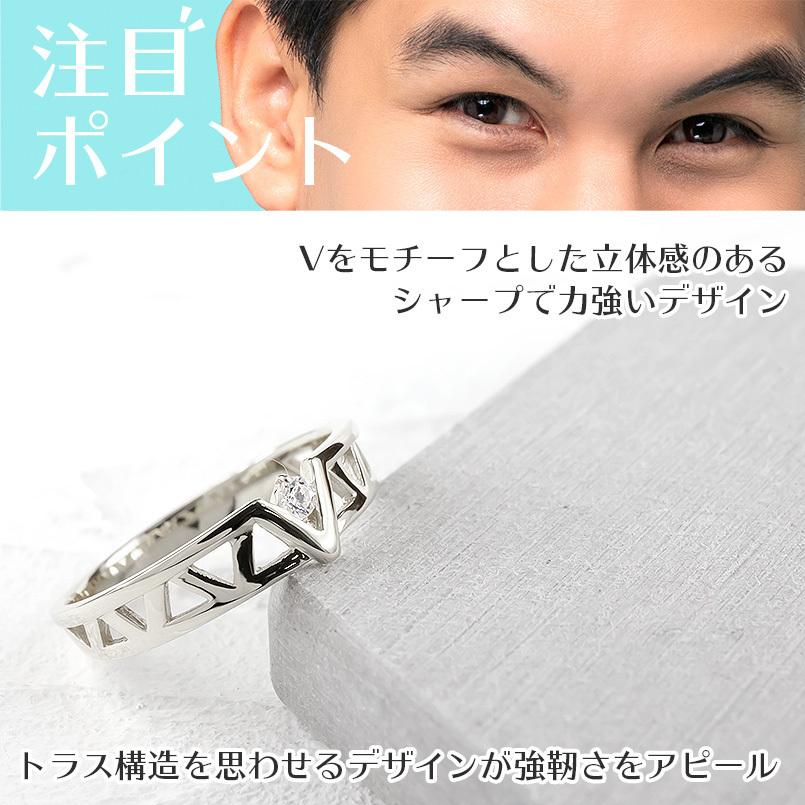 プラチナ リング メンズ ダイヤモンド 一粒 V 勝利 ダイヤ 指輪 pt900 ピンキーリング トラス構造 三角 ビクトリー victory 男性 送料無料 人気 セール saleの画像