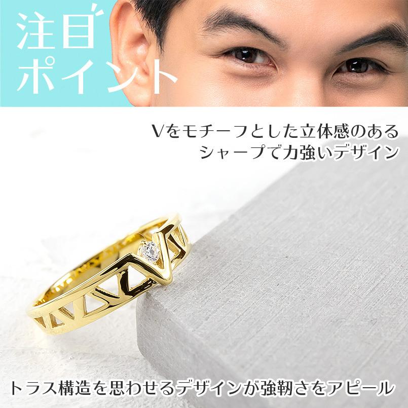 18金 リング メンズ ダイヤモンド 一粒 V 勝利 ダイヤ 指輪 ゴールド 18k イエローゴールドk18 ピンキーリング トラス構造 三角 ビクトリー victory 送料無料の画像