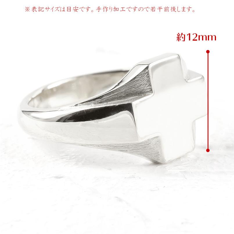 シルバー リング クロス メンズ 指輪 印台 sv925 地金 ピンキーリング 十字架 幅広 シンプル 男性 送料無料 人気 セール saleの画像