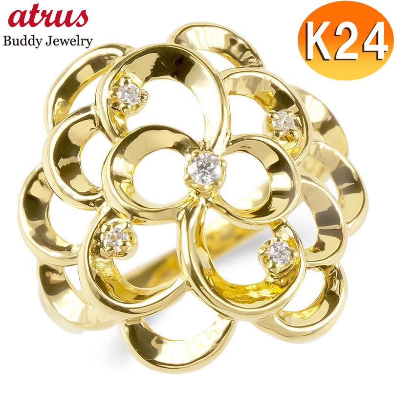 婚約指輪 ダイヤ 安い 純金 24金 リング ダイヤモンド 花 指輪 k24 24k 金 ゴールド ピンキーリング 幅広 透かし フローラルパターン 送料無料 ホワイトデー