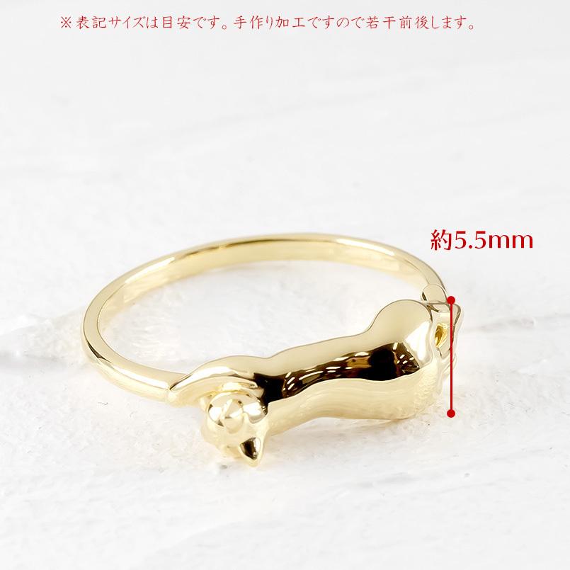 18金 リング ゴールド 猫 指輪 イエローゴールドk18 婚約指輪 安い エンゲージリング ピンキーリング リング 女性 ネコ cat 送料無料 セール saleの画像