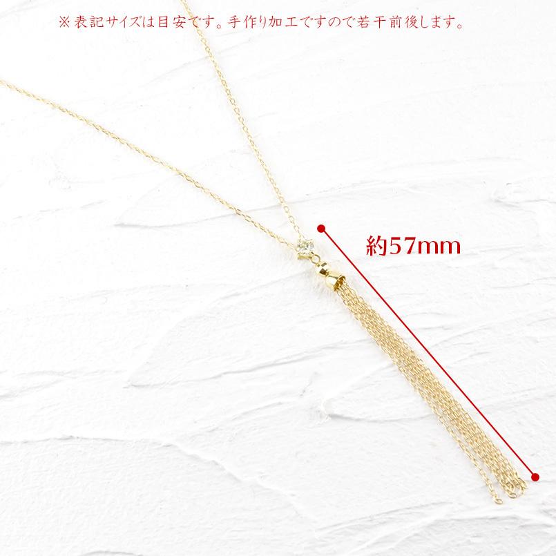 18金 ネックレス ダイヤモンド ロング角アズキチェーン スライド式 45cm タッセル ミラーボール ゴールド イエローゴールドk18 あすつく 送料無料 人気 saleの画像