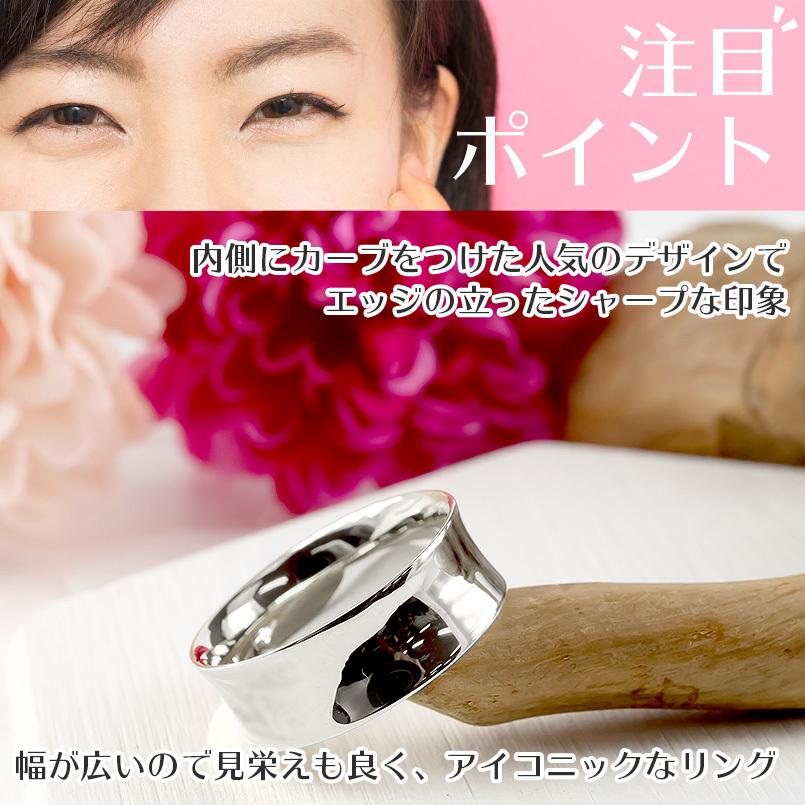 プラチナ リング 8号 レディース 指輪 pt900 婚約指輪 安い ピンキーリング シンプル 地金 内甲 幅広 女性 あすつく 送料無料 セール SALE_3