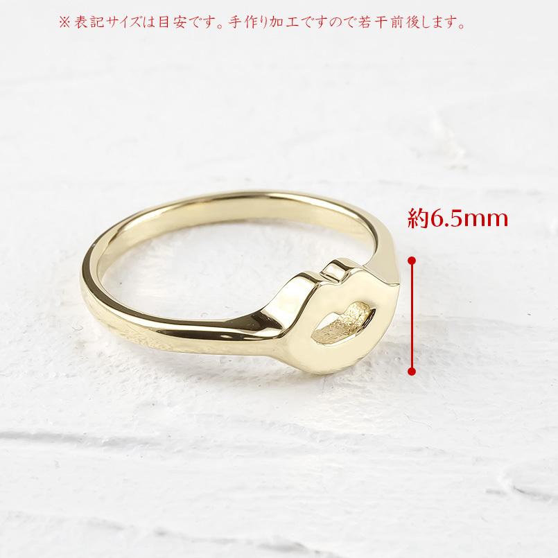 婚約指輪 安い 18金 リング 指輪 リップ 印台 ゴールド 18k イエローゴールドk18 ピンキーリング シンプル 唇 キスマーク 女性 送料無料 セール saleの画像