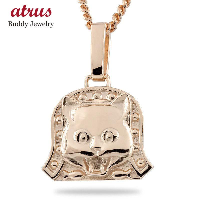 送料無料 鬼 厄除け シンプル 男性用 ピンクゴールドk10 10金 10k キヘイ ペンダント 鬼瓦 猫 喜平用 メンズ トップ ネックレス ゴールド メンズ喜平用ペンダント 鬼瓦 猫モチーフ ネコ 送料無料 ねこ 魚 メンズアクセサリー