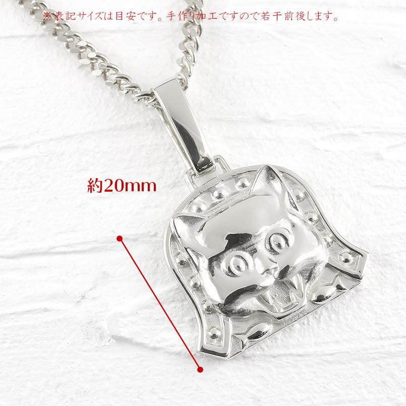 プラチナネックレス トップ メンズ 喜平用 猫 鬼瓦 ペンダント キヘイ プラチナ900 pt900 男性用 シンプル 厄除け 鬼 ネコ 魚 ねこ 送料無料 セール SALE :210216101pmba:ジュエリー工房アトラス 通販 10金 ペンダントトップ ゴールド ネックレス 喜平用 鬼瓦 喜平 10k イエローゴールドk10 シンプル 厄除け 鬼 人気 男性 ネックレスペンダント プレゼント ギフト 送料無料 普段使い
