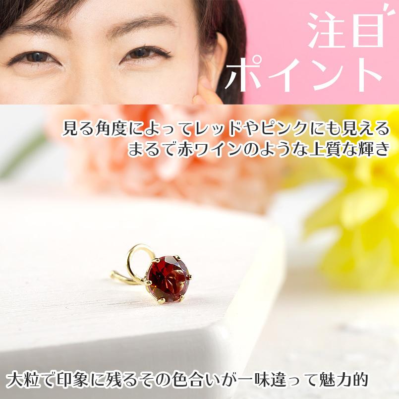 18金 片耳 キャッチのいらないピアス パパラチアトパーズ 一粒 ゴールド キャッチナッシャー イエローゴールドk18 18k 女性 あすつく 送料無料 セール saleの画像