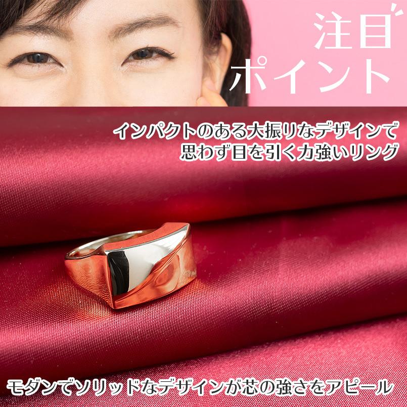 婚約指輪 安い シルバー リング レディース 指輪 地金 sv925 エンゲージリング ピンキーリング 幅広 リング 人気 女性 モダン 送料無料 セール saleの画像