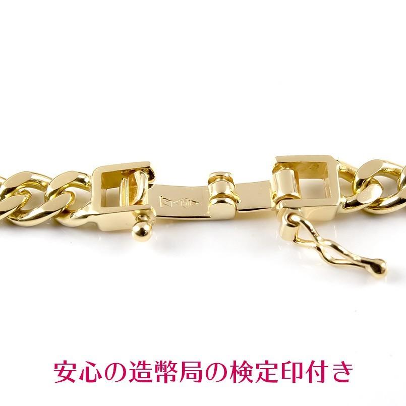 ジュエリー工房アトラス 18金 喜平 ブレスレット メンズ 造幣局検定  