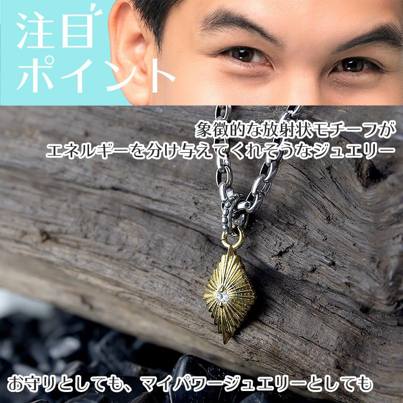 純金 ネックレス 24金 トップ メンズ ダイヤモンド 一粒 シルバー 24k ペンダントトップ 燻し チェーン sv925 男性 シンプル 送料無料 人気 セール saleの画像