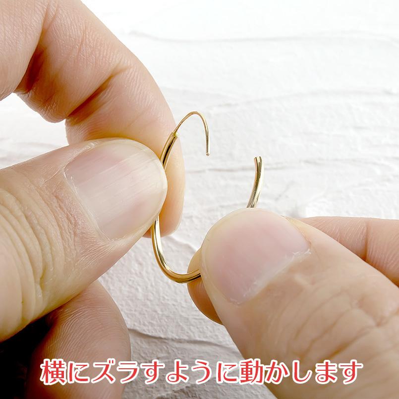 ピアス 18金 フープ リング レディース ゴールド イエローゴールドk18 18k シンプル 地金 女性 人気 あすつく 送料無料 セール saleの画像