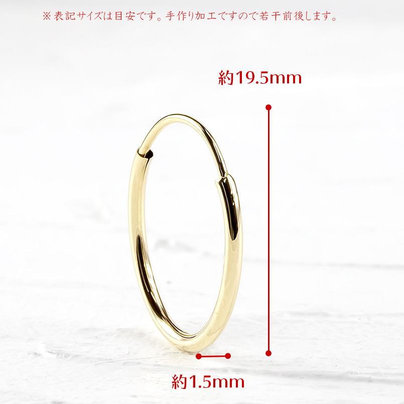 フープピアス 18金 レディース リング ゴールド 18k イエローゴールドk18 シンプル 地金 女性 人気 あすつく 送料無料 セール saleの画像