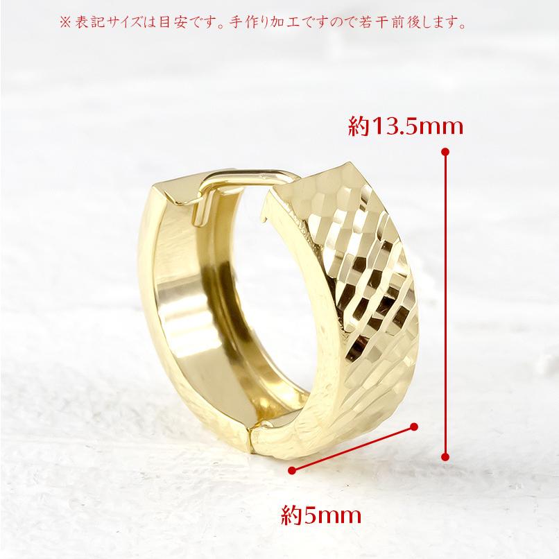 18金 ピアス フープ リング フープピアス 片耳 レディース ゴールド イエローゴールドk18 18k ピアス 地金 幅広 人気 あすつく 送料無料 セール saleの画像