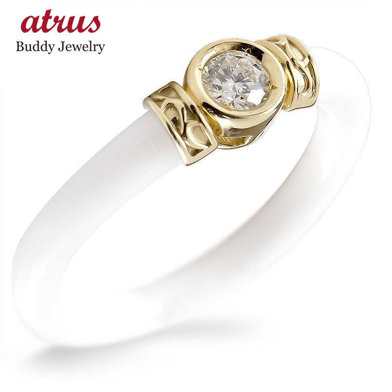 婚約指輪 ダイヤ 安い ゴールド リング 合成ダイヤモンド 選べるカラー