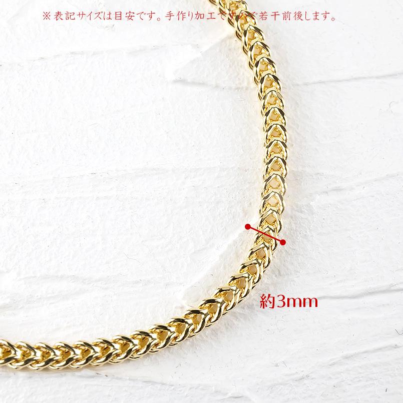 18金 ブレスレット メンズ チェーンのみ 18cm ゴールド18k イエロー