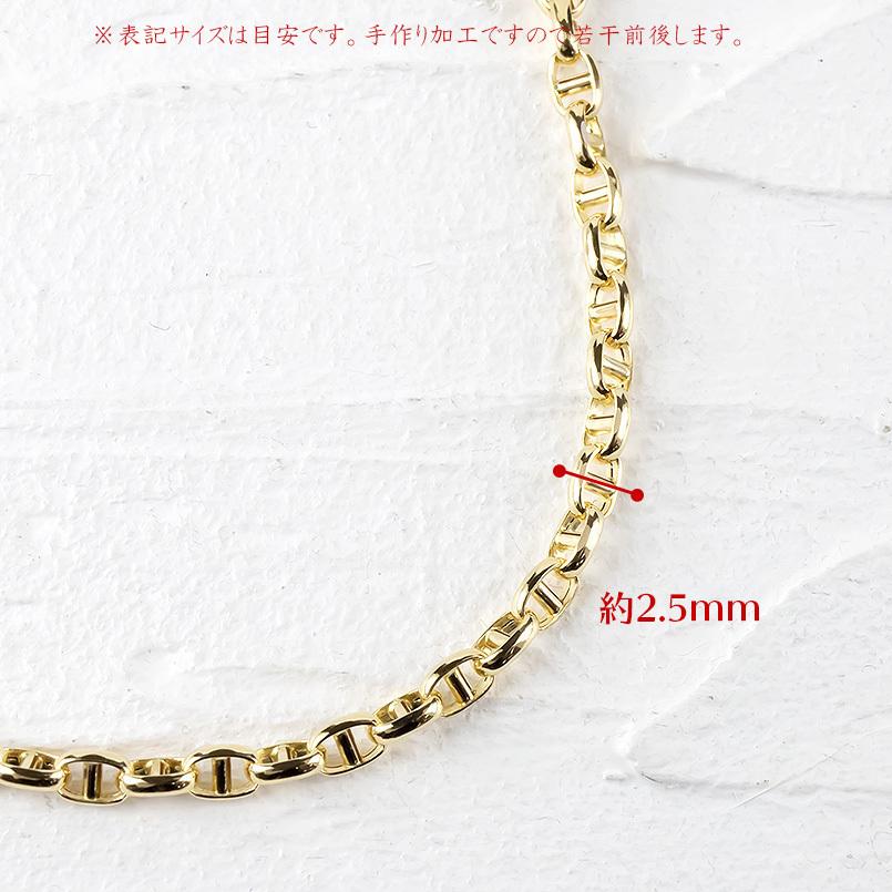 ジュエリー工房アトラス 18金 ブレスレット メンズ 20cm ジュエリー工房アトラス 18金 ブレスレット メンズ 20cm