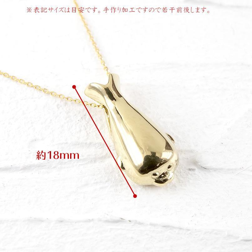 ゴールド ネックレス トップ アザラシ ペンダント 10金 10k イエローゴールドk10 ティアドロップ 女性 シンプル 雫 つゆ型 涙型 送料無料 セール saleの画像