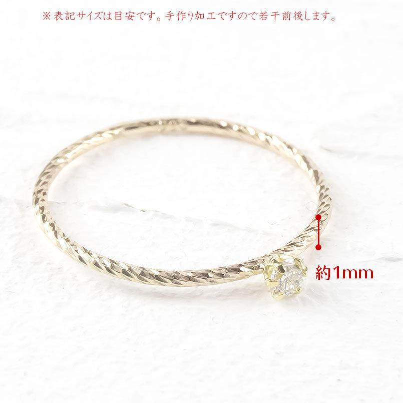 結婚指輪 ゴールド ペアリング 2本セット ダイヤモンド 指輪 ペア 10k メンズ レディース 細め 華奢 イエローゴールドk10 10金 シンプル 送料無料 セール saleの画像