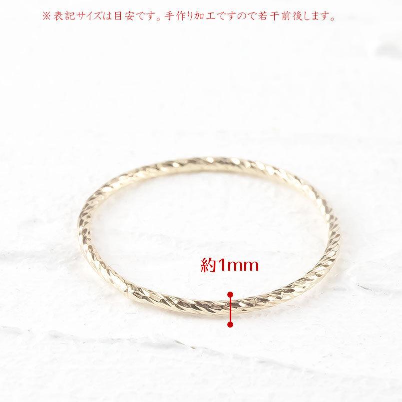 結婚指輪 ゴールド ペアリング 2本セット 指輪 ペア 10k メンズ レディース 細め 華奢 イエローゴールドk10 10金 シンプル ピンキーリング 送料無料 セール saleの画像