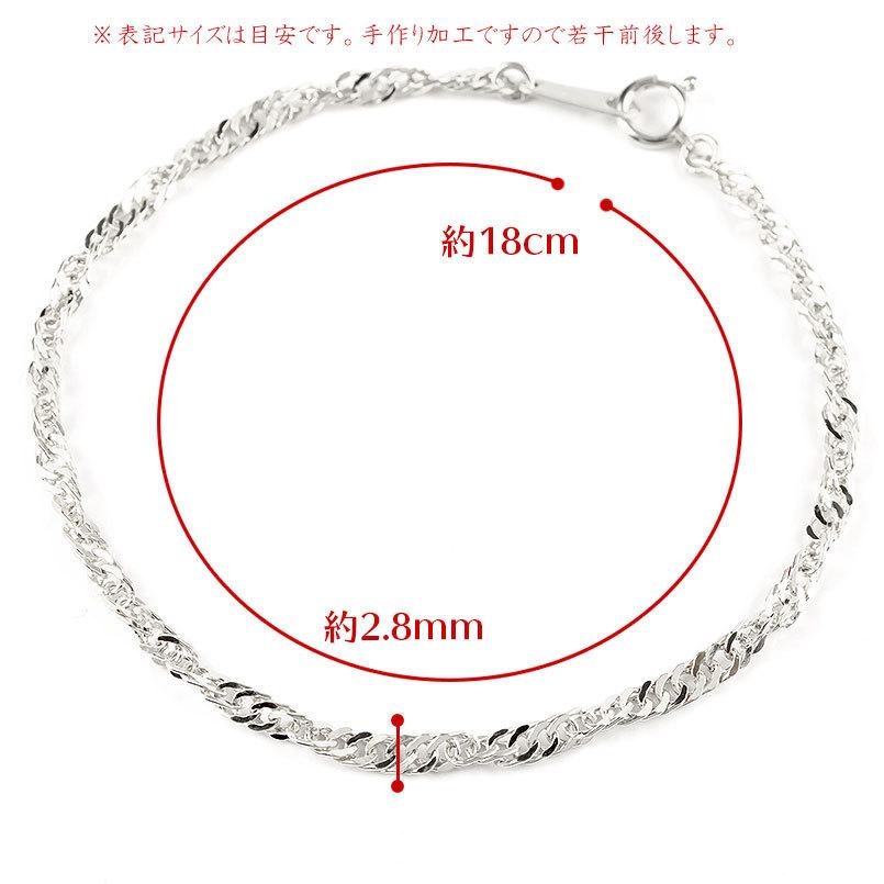 プラチナ ブレスレット pt999 チェーンのみ 18cm スクリューチェーン 純プラチナ 地金 男女兼用 あすつく 送料無料 セール saleの画像