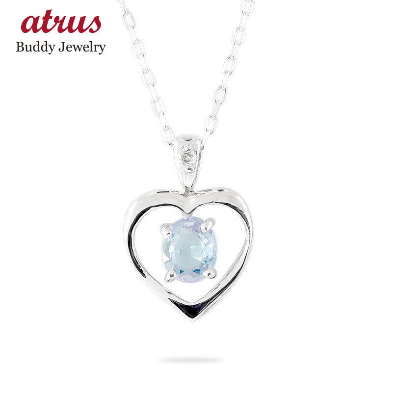 18金 ネックレス サンタマリアアクアマリン ダイヤモンド オープンハート ホワイトゴールドk18 ペンダント スライド式 あすつく 送料無料 人気 セール SALE